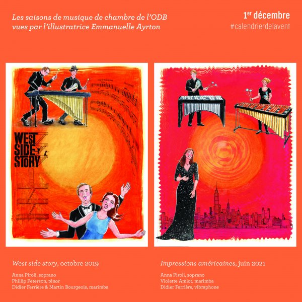 Calendrier de l'Avent ODB / Illustration © Emmanuelle Ayrton